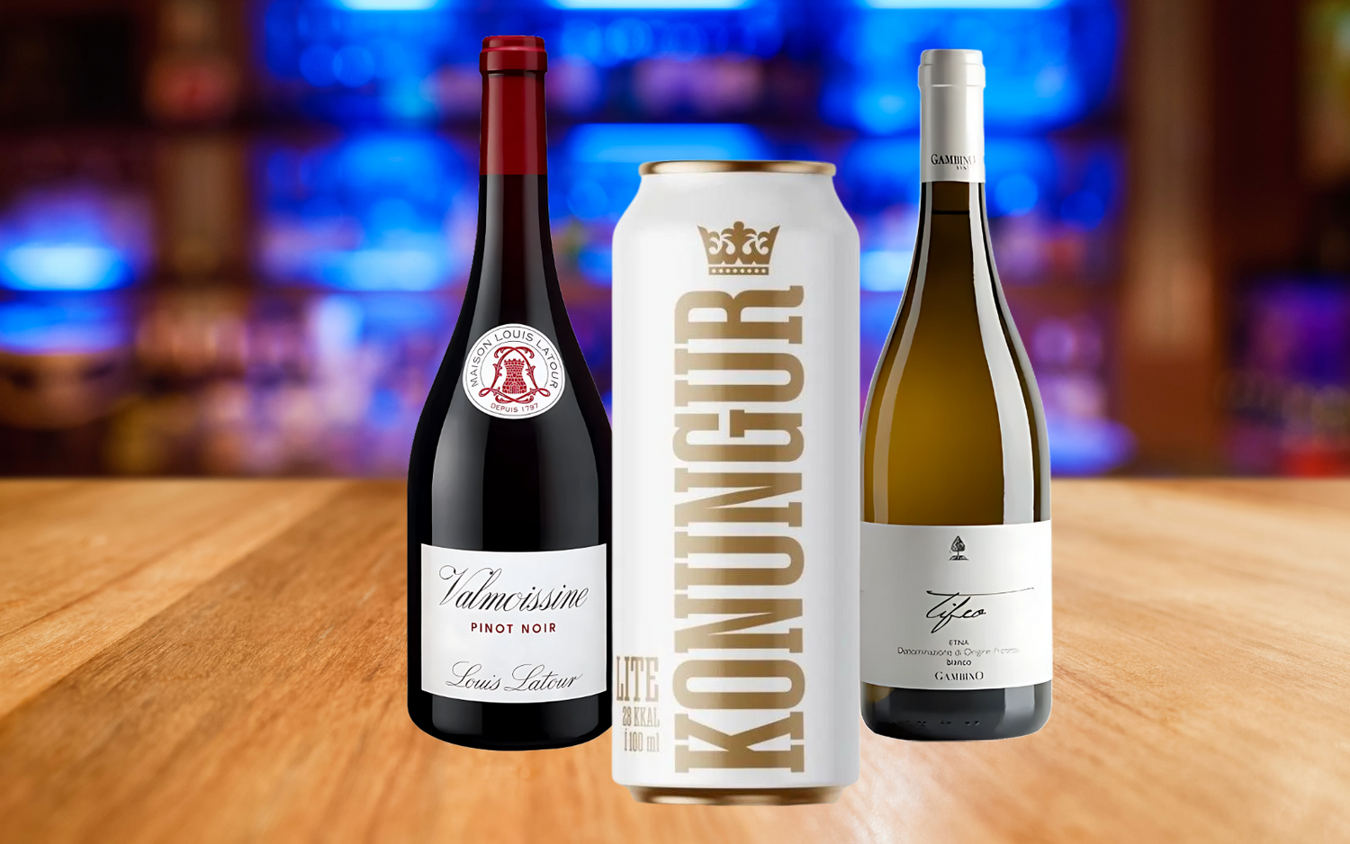 Wine